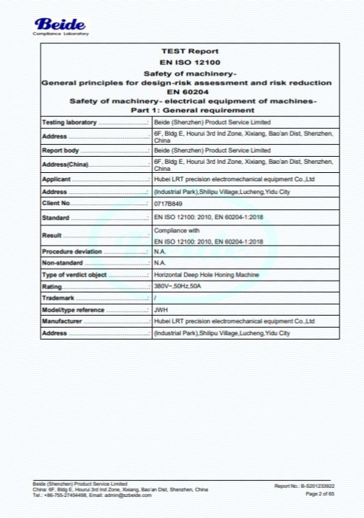 20250917092238 20250917092238